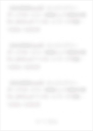 Diligent Computer Regional Due Diligence Director, APAC / リージョナル・デューデリジェンス・ディレクター(APAC ...