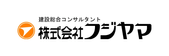 株式会社フジヤマ