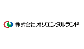 株式会社オリエンタルランド