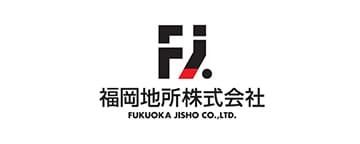 福岡地所株式会社