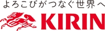 キリンホールディングス株式会社