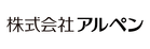 株式会社アルペン